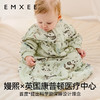 【宝宝安睡】嫚熙婴儿一体式睡袋牛油果纱罗宝宝四季儿童防踢被 商品缩略图2