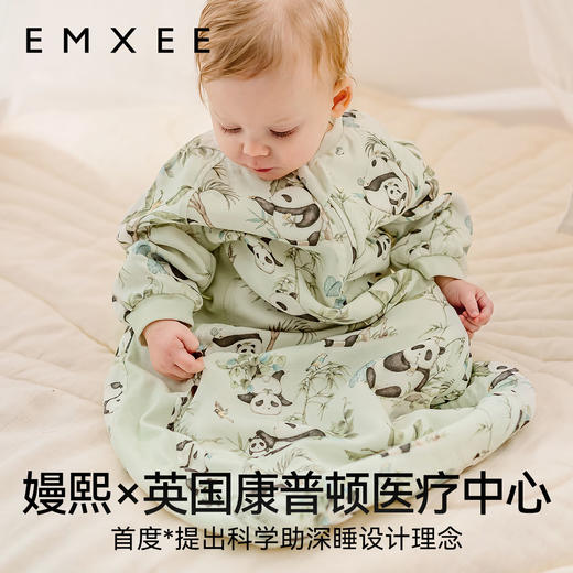 【宝宝安睡】嫚熙婴儿一体式睡袋牛油果纱罗宝宝四季儿童防踢被 商品图2