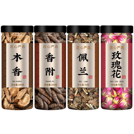 香附和木香佩兰各10g玫瑰花50g香包中药材组合正品做枕头香囊药枕 商品图4