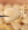 南杏仁官方旗舰店中药材食用原味去皮光白甜苦北南北打豆浆煲汤粉 商品缩略图2