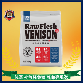 UG优基鹿肉冻干狗粮