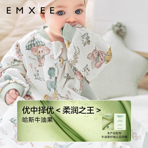 【宝宝安睡】嫚熙婴儿一体式睡袋牛油果纱罗宝宝四季儿童防踢被 商品图3