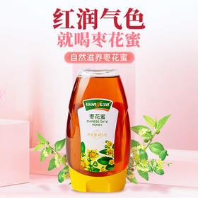 【汪氏】465g枣花蜜