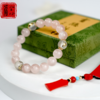 粉水晶三合手链 商品缩略图1
