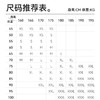 十如仕华夫格扁机领polo衫男士舒适休闲透气速干纯色翻领半袖修身衫-P24-03 商品缩略图1