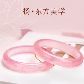 灵机生活馆 粉晶原石手镯 