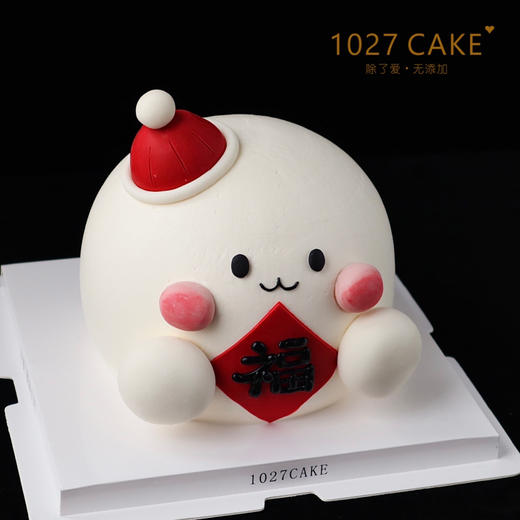 1027CAKE |  元宵节专属蛋糕  汤圆 商品图1