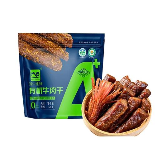 旭一健坤 有机牛肉干（孜然味） 58g/袋 商品图0