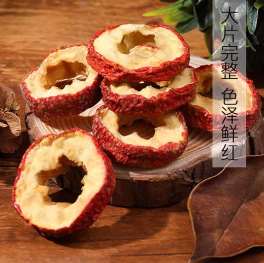 黄芪茯苓山楂陈皮养生茶泡水颗粒去湿气排毒健脾祛湿茶包伏苓薏湿 商品图1