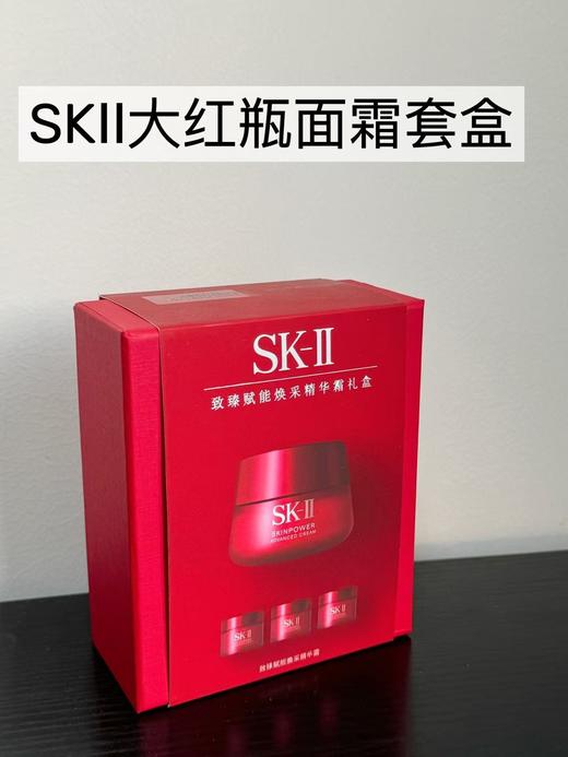 新一代超肌肤能细腻毛孔紧致肌肤减少皱纹 商品图6