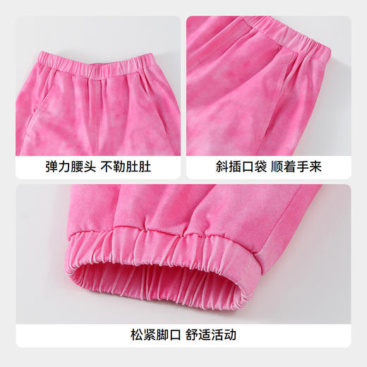 女童全腰SORONA针织单裤春季新款安奈儿童装实体店同款XG516550 商品图4