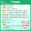 日本进口佐贺防眼干眼药水13ml滋润止痒缓解疲劳改善干眼症红血丝 商品缩略图4