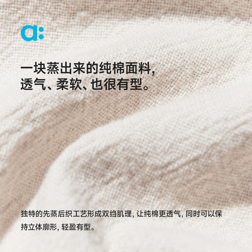 【春Vol.3】allblu幼岚【熟棉】儿童裤子男童女童25新款轻薄透气长裤防蚊裤ZY 商品图3