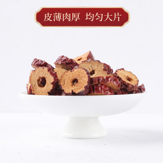 桂枝龙骨牡蛎汤桂枝白芍生姜甘草龙骨牡蛎大枣桂枝加龙骨牡蛎汤 商品图3