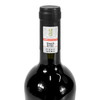 澳大利亚 飞雀干红葡萄酒13度整箱红酒750ml*6支（裸瓶） 商品缩略图7
