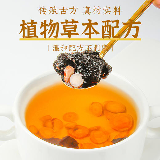 白芍熟地中药材正品官方旗舰店野生新鲜片茶500g批发的功效与作用 商品图3