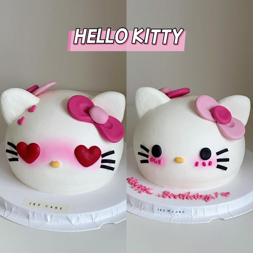 Hello kitty | 双面蛋糕 商品图0