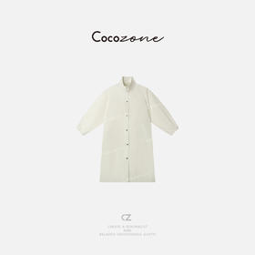 COCO ZONE 2025新款纯色立领单排扣长款外套CD1A0242