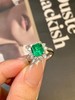 1.67ct刻面祖母绿戒指 商品缩略图2