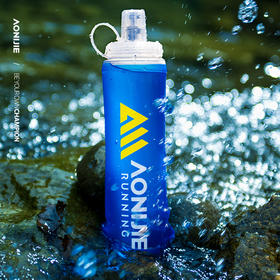 奥尼捷新款软水壶大口径可折叠越野跑骑行运动软水壶可装冰块水壶500ml