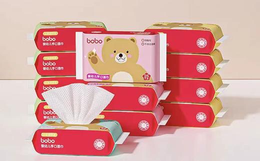 【箱规】bobo 婴儿手口湿巾 湿纸巾 商品图4