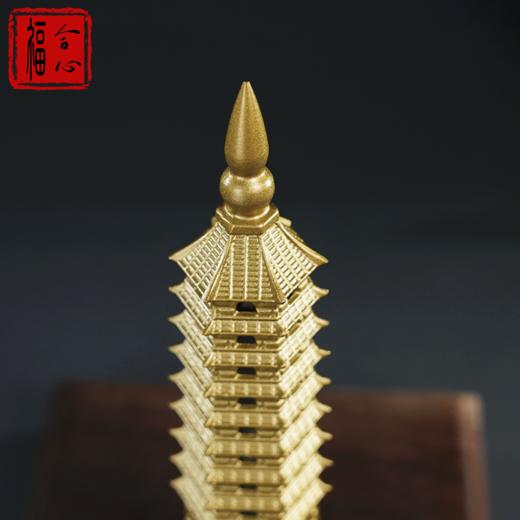 黄铜文昌塔 商品图4