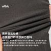 【春Vol.3】allblu"像正装的运动裤"25春夏【女士桉树高弹长裤】｜透气不拘束ZY 商品缩略图3