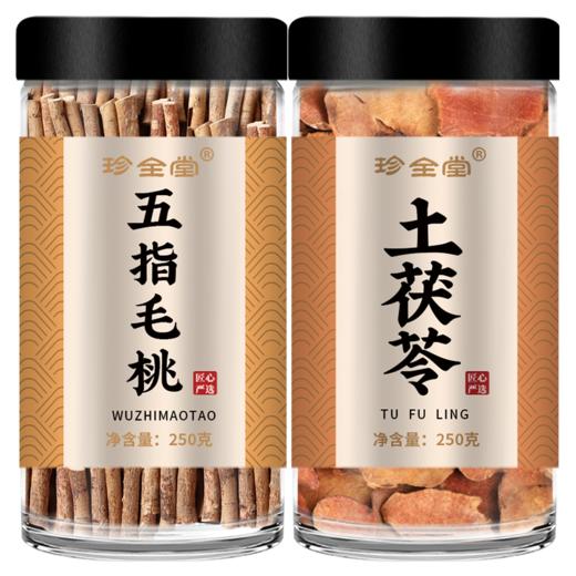 五指毛桃土茯苓官方旗舰店中药材野生五子根片煲汤材料汤包祛湿茶 商品图4