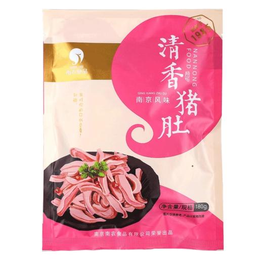 南农 清香猪肚 180g 商品图3