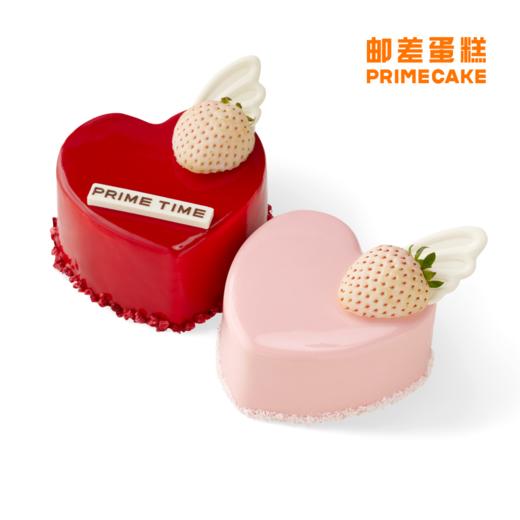 PRIME CAKE 爱啦爱啦巧克力慕斯蛋糕 商品图0