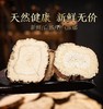 白芷当归片官方旗舰店中药材正品野生无硫整根干纯新鲜头粉500g克 商品缩略图2