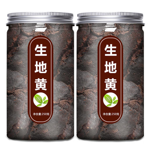 生地黄中药材正品官方旗舰店生地片新鲜野生怀地黄干500g克的功效 商品图4