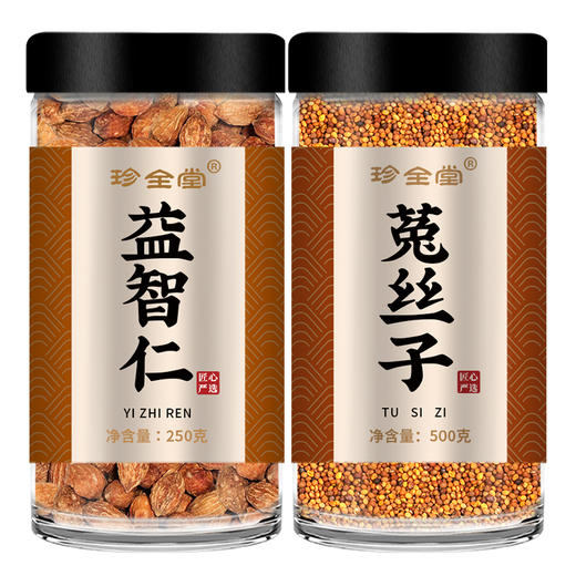 益智仁和菟丝子茶中药材正品旗舰店野生兔丝子益知仁泡水的功效粉 商品图4