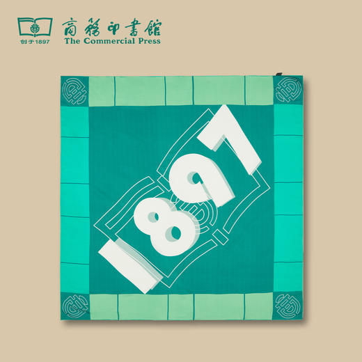 【商务印书馆涵芬文创】纹样系列 1897定制方巾丝巾 商品图1