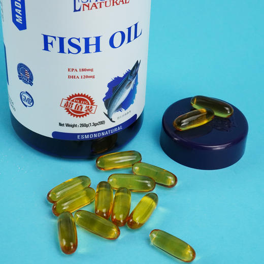 ESMOND 爱司盟 omega-3深海鱼油凝胶糖果 200粒/瓶 商品图2