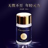 Bioagen博奥真 派络维pro维诺派pqq线粒体小蓝泵增强能量辅酶Q10 商品缩略图1