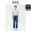 GXG男装  浅蓝色时尚精致绣花短袖POLO衫T恤 夏季热卖翻领T恤 商品缩略图1