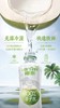 椰泰100%椰子水 零添加 1L/瓶 商品缩略图1