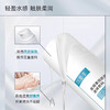 可复美医用重组胶原蛋白液体敷料创面护理物理屏障医用非面膜50g 商品缩略图3
