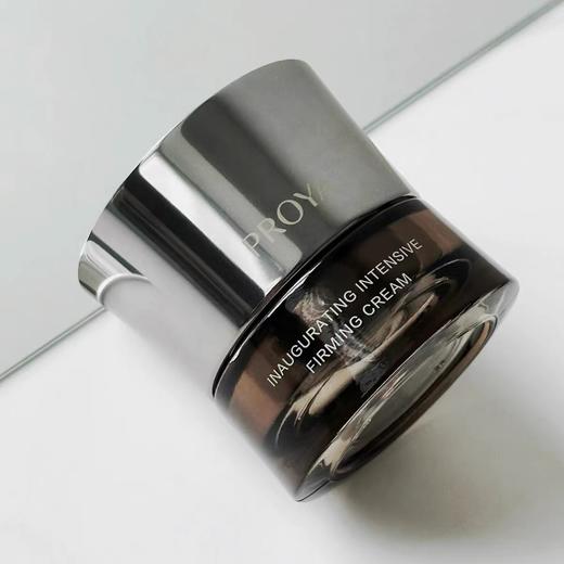 珀莱雅能量面霜45g 抗皱紧致提拉淡纹修护保湿#丰润型#经典型 商品图1