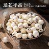 莲子麦冬玉竹无花果芡实中药材正品官方旗舰店500g克特级野生干货 商品缩略图3
