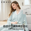 【限时会员价】 EMXEE嫚熙春夏季孕妇桑蚕丝绵柔哺乳睡衣产后自带胸垫月子服家居服套装 商品缩略图2