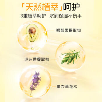 狮王（Lion）趣净泡沫抑菌洗手液天然柠檬香250ml绵密泡沫温和全家庭儿童天然 商品图0