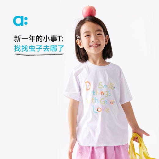 【春Vol.3】allblu幼岚【宣纸速干】小事T儿童T恤男童女童25春夏新短袖亲子装ZY 商品图1