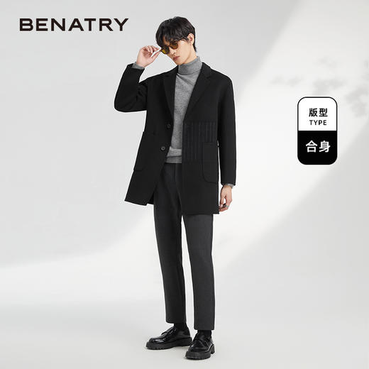 贝纳川多面料拼接男士时尚呢外套ECK428002402 商品图2