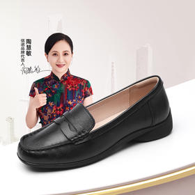 信诺2025年春季软底舒适女鞋一脚蹬中老年平底时尚百搭妈妈鞋5C1950-3