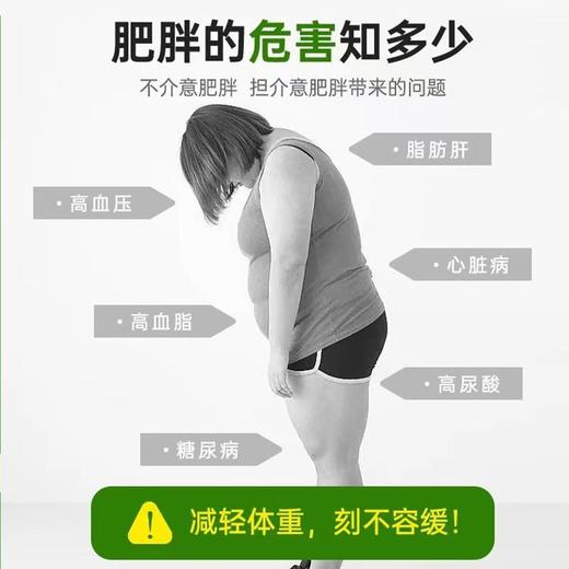 法国进口FloraNatura7+1爆燃激活饮嗨吃无忧身材管理大红针波尔多 商品图1