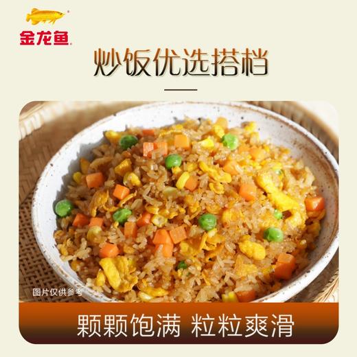 金龙鱼御品软香米5kg 商品图4
