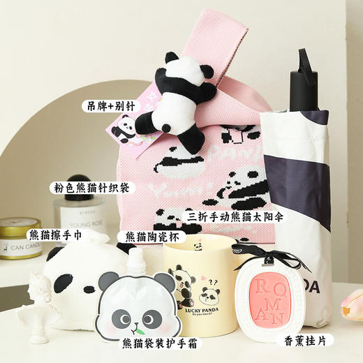 【女神节快乐！针织包伴手礼！】38女神节伴手礼 高级感送女生 公司员工福利礼品 实用三八妇女节礼物-QQ 商品图10