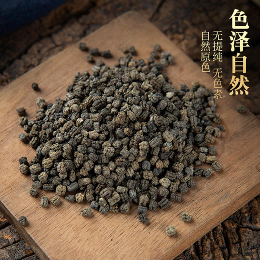 蚕沙中药材散装旗舰店药用晚蚕砂蚕屎茶枕头婴儿成人竹茹丝陈皮水 商品图3